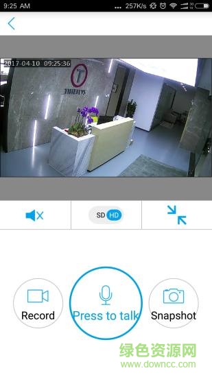 美芯ipc300软件(timefiys)图3