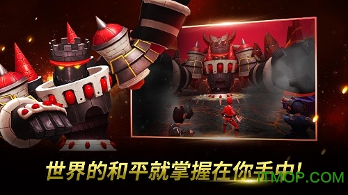 奥特曼金刚战士图1
