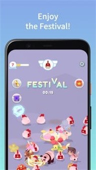 合并可爱的动物图2