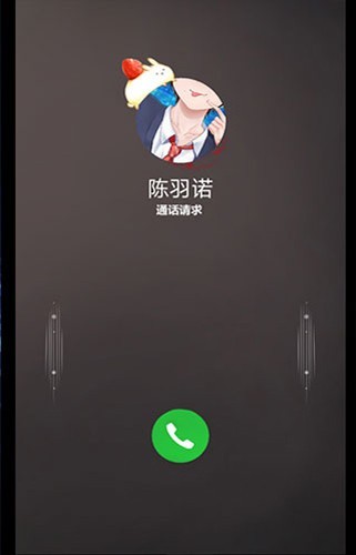 命运线完整版 正版v1.2图1