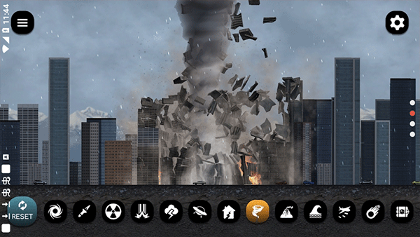City Smash安装器图3