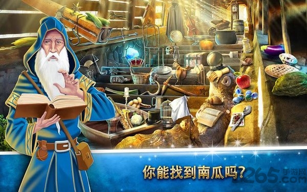 迷宫森林秘密洞穴最新版图1