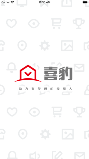 喜豹最新版图4