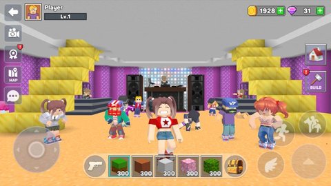 Super City: Building Master图6