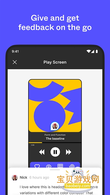 Figma设计app最新安卓版26.21.0 免费版图4