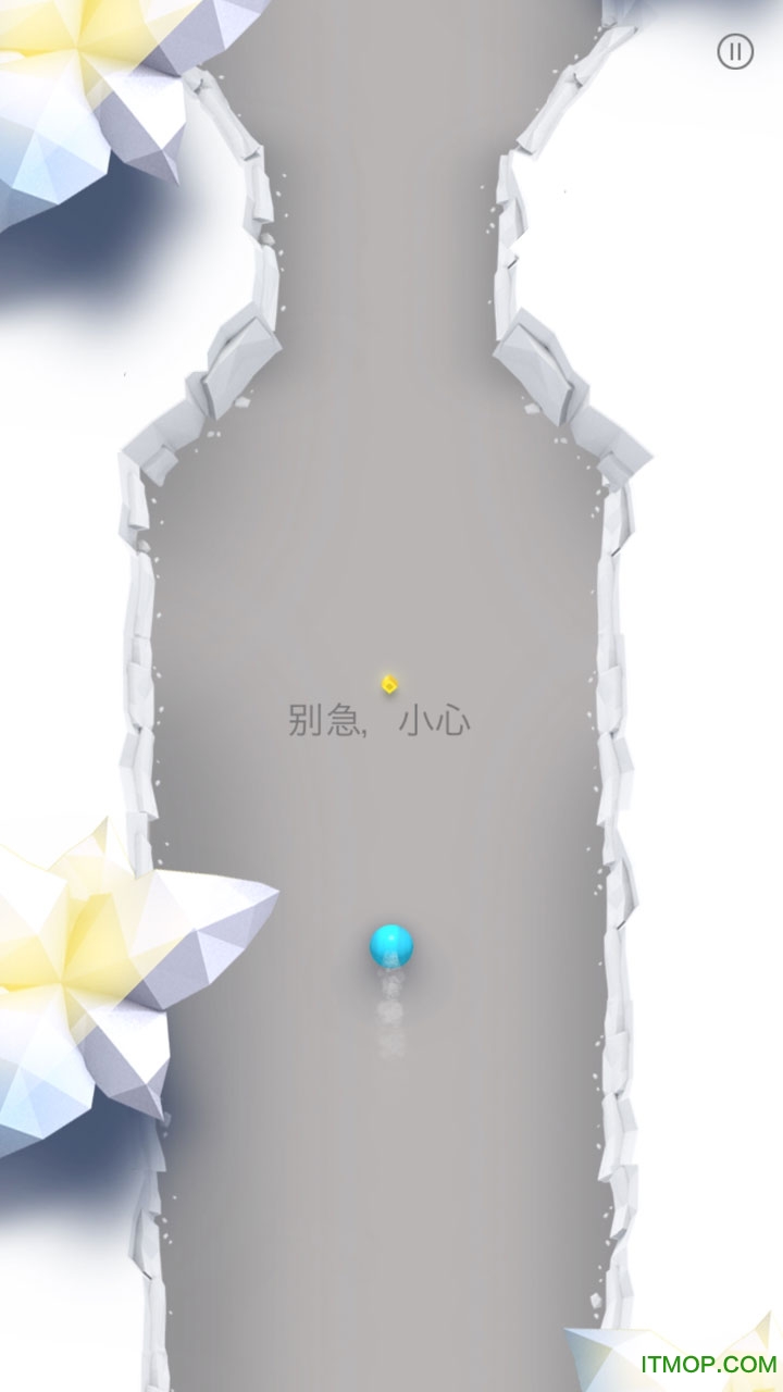 蓝界图2