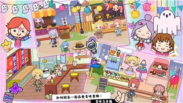 迷你小镇建城堡图1