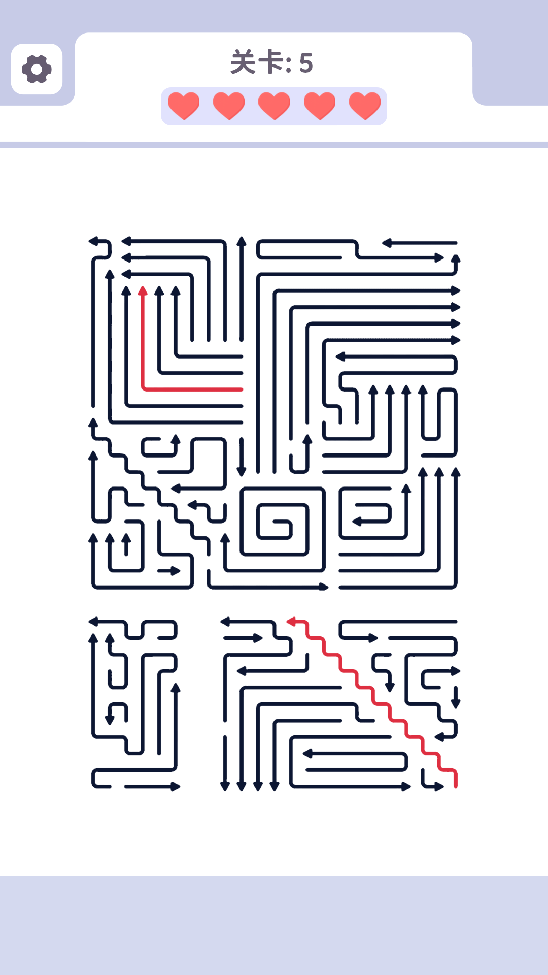 消个箭头图1
