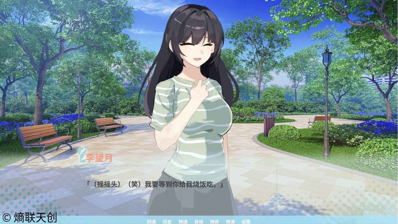 邻家之钥 邻家之钥