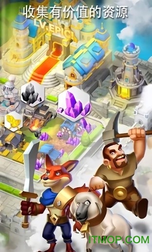 史诗战争城堡联盟手游(Epic War Castle Alliance)图4