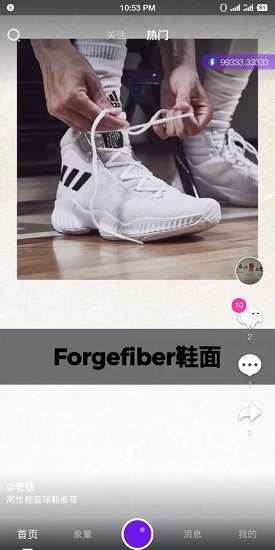 聚象视频 聚象视频