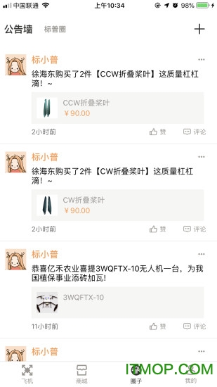 标普图2