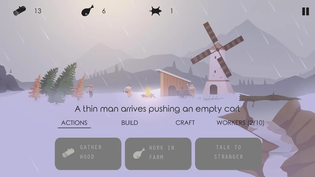 The Bonfire安装器图2