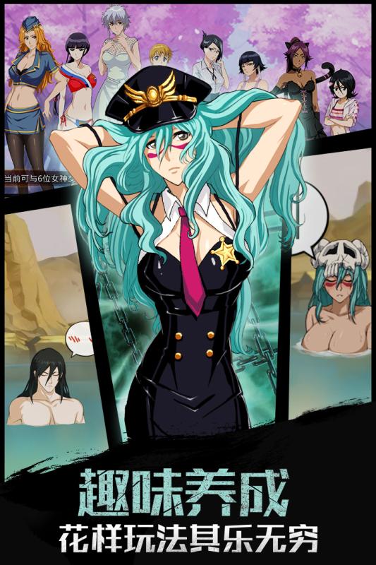千年血战图2