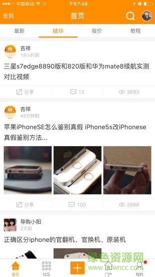 01店图1