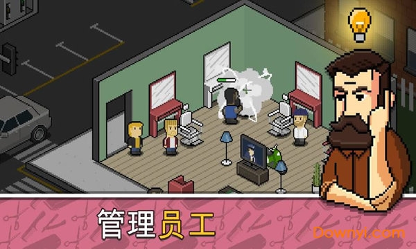 像素理发店修改版(barbershop)图1