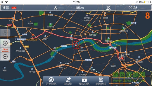 卡罗拉无线镜像苹果版图4