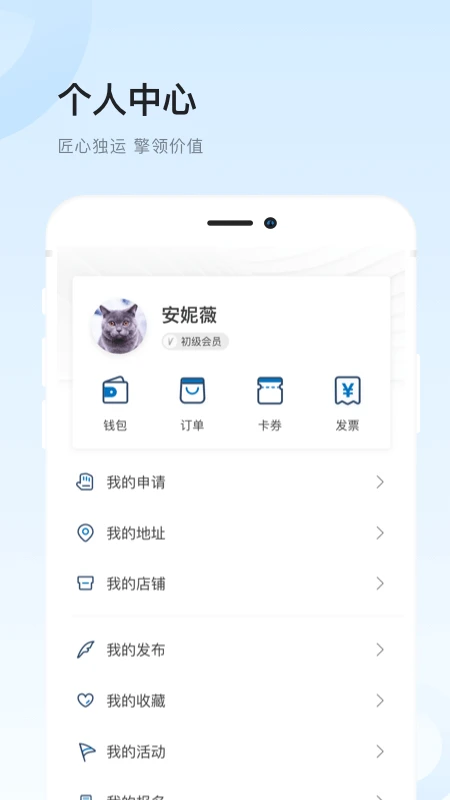 弘源Plus图4