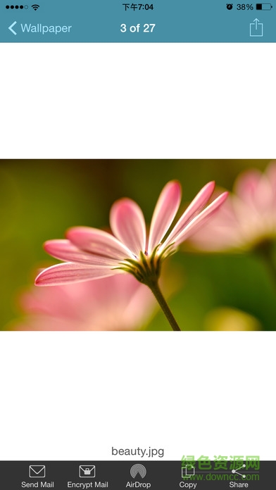 WinZip(苹果手机压缩解压软件)图4