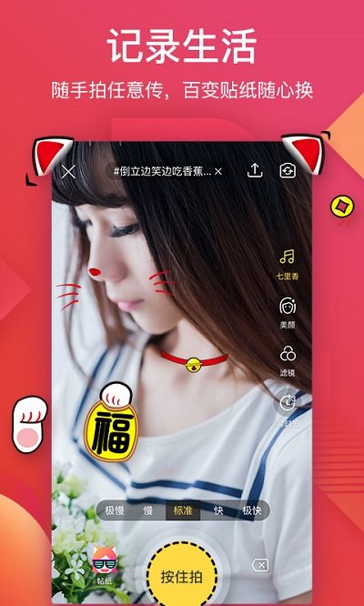 56视频图3