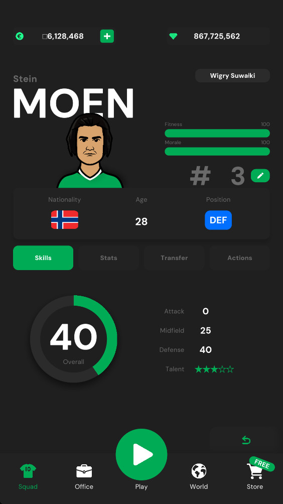 俱乐部主席最新版 1.1安卓版图2