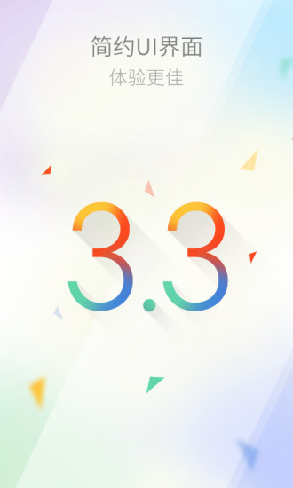 走秀奢侈品图3