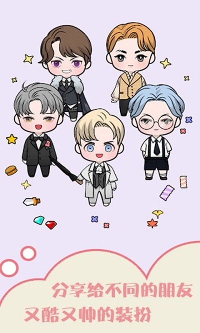 托卡世界游戏完整版2022图3