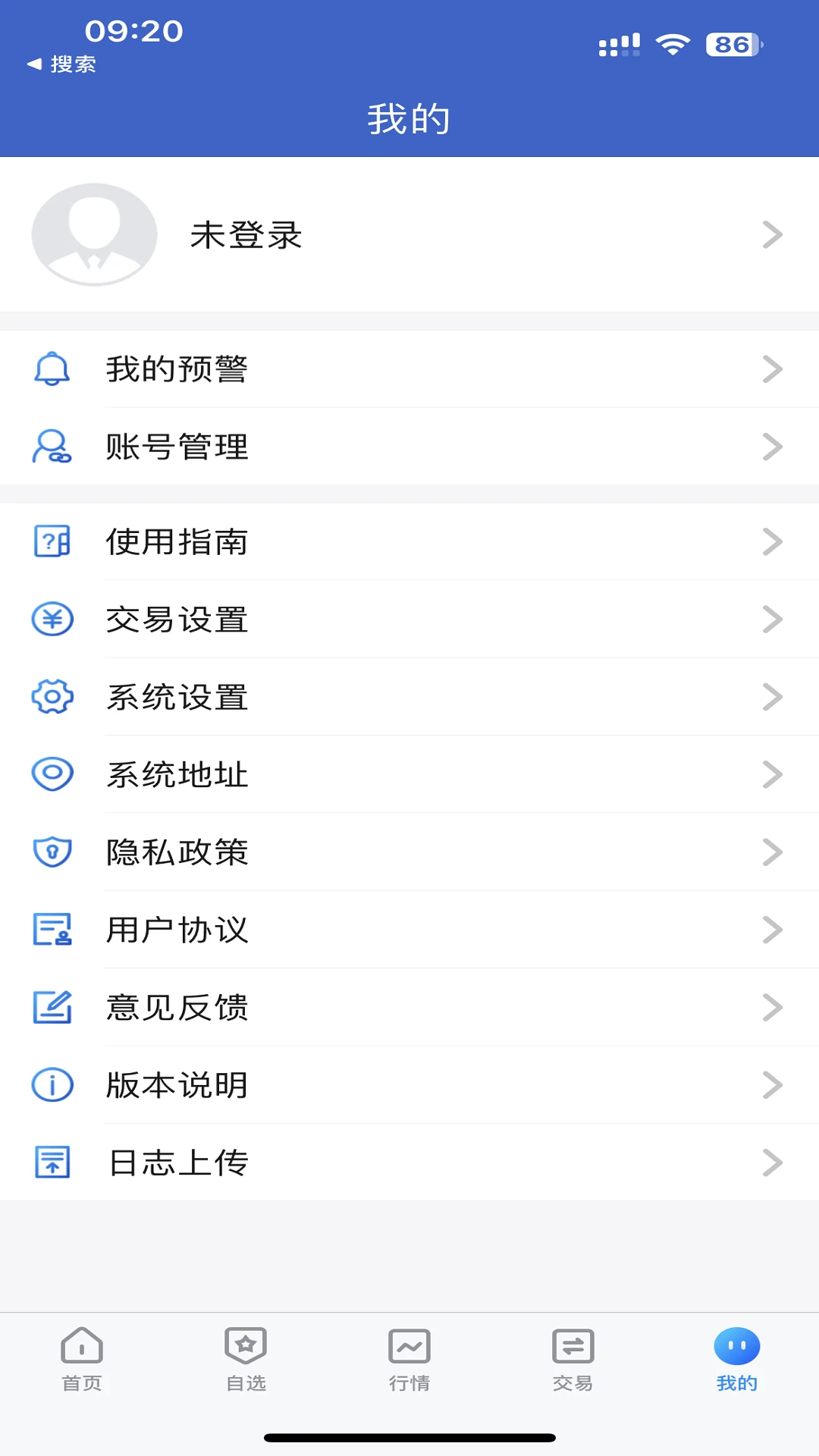 陶公领航 陶公领航