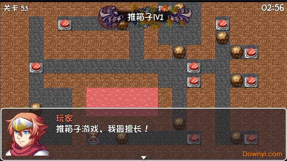 危稽世界2手游(fancy word 2)图2