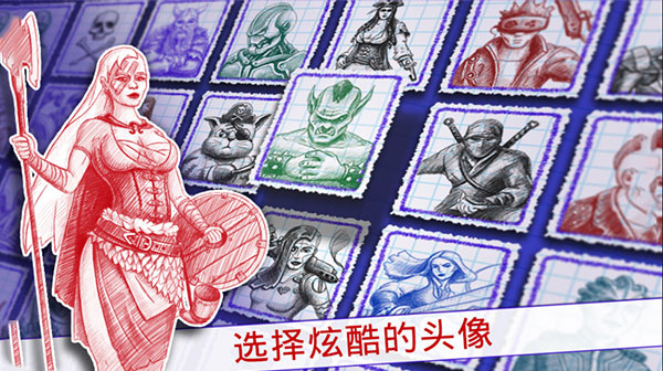 Sea Battle 2安装器