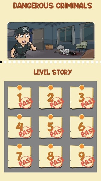 寻找差异侦探(Find The Difference)图1