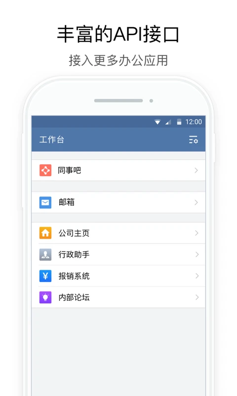行信图4