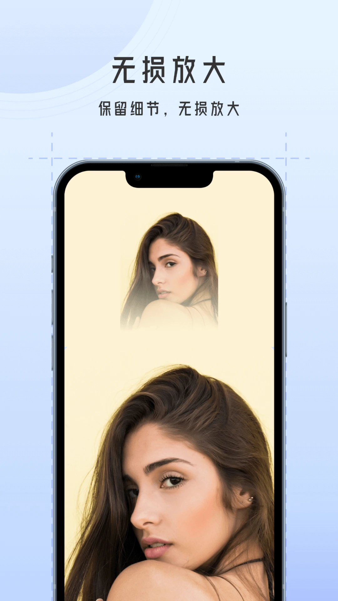 图片格式转换大师图5