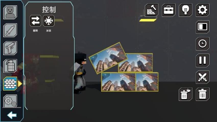 沙盒战斗狂潮